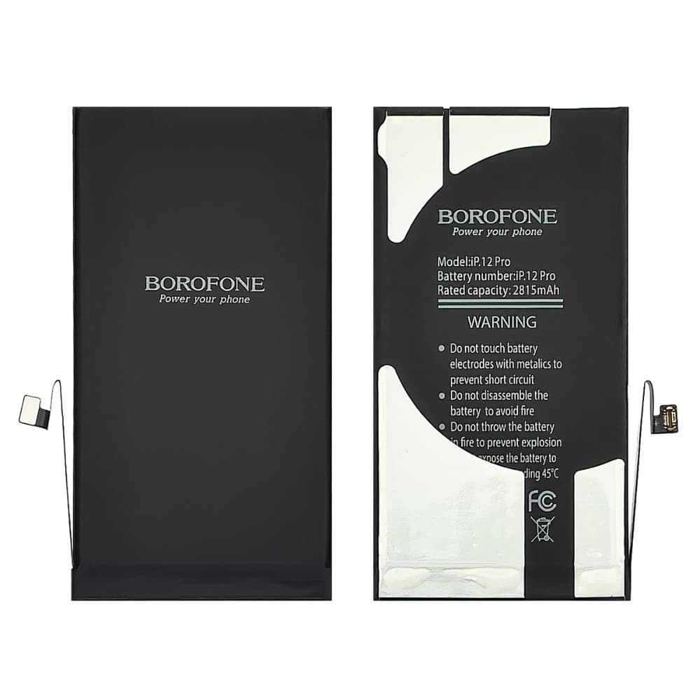 Акумулятор Apple iPhone 12, iPhone 12 Pro, A2479, Borofone | 3-12 міс. гарантії | АКБ, батарея, аккумулятор