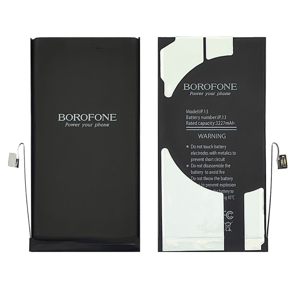 Акумулятор Apple iPhone 13, A2655, Borofone | 3-12 міс. гарантії | АКБ, батарея, аккумулятор