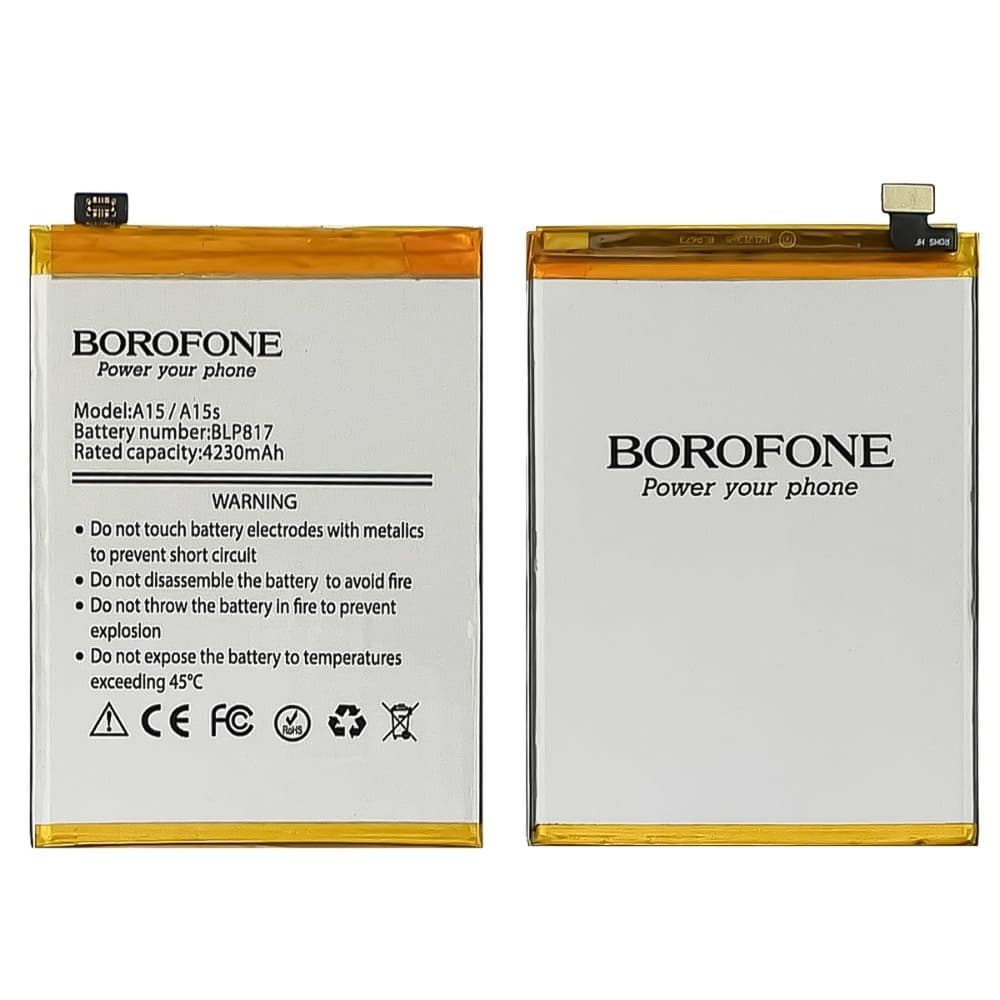 Акумулятор Oppo A15, A15s, BLP817, Borofone | 3-12 міс. гарантії | АКБ, батарея, аккумулятор