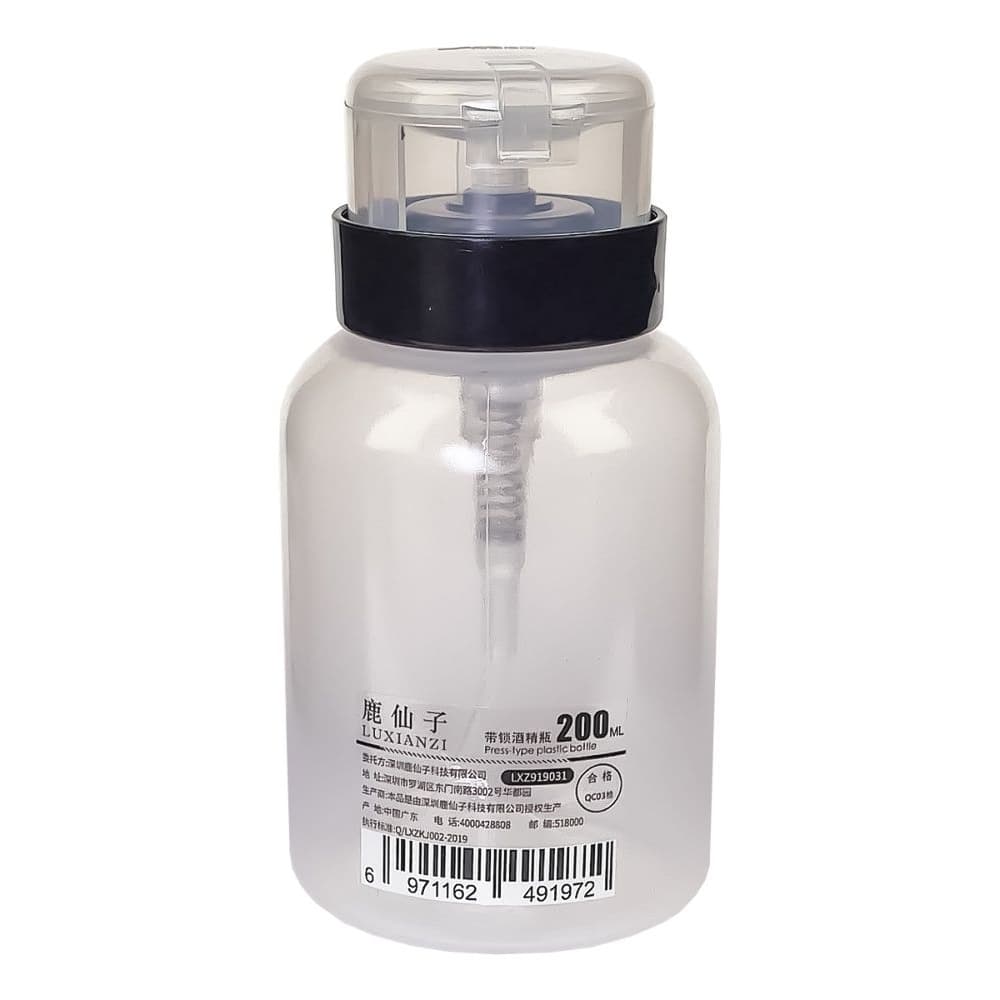 Баночка LXZ-200, для спирта с дозатором, 200 мл | емкость, банка, бутылка