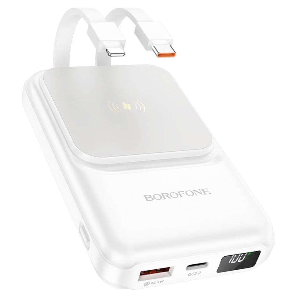 Power bank Borofone BJ26, 10000 mAh, Power Delivery (20 Вт), Quick Charge 3.0, білий