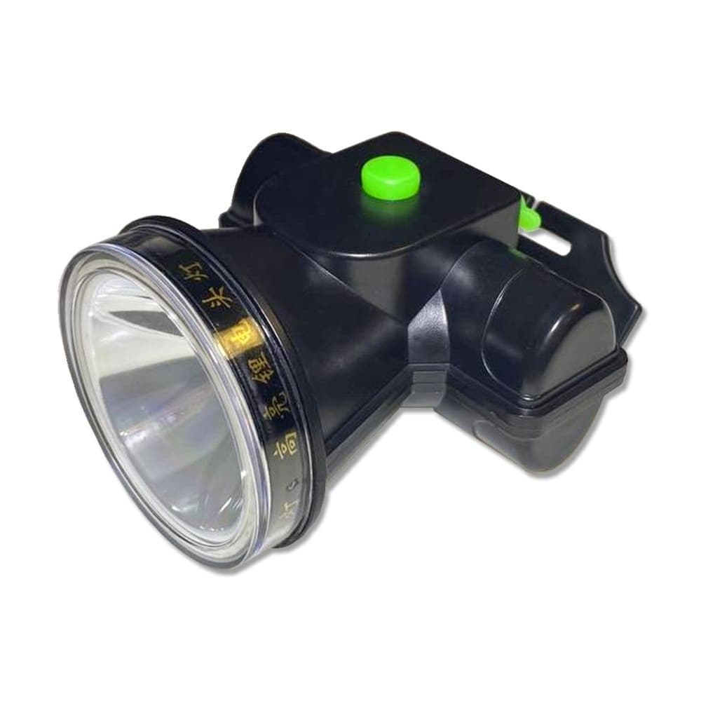 Налобный LED фонарь 4606, аккумуляторный, 1600 mAh