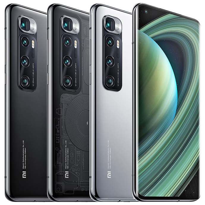 Xiaomi Mi 10 Ultra