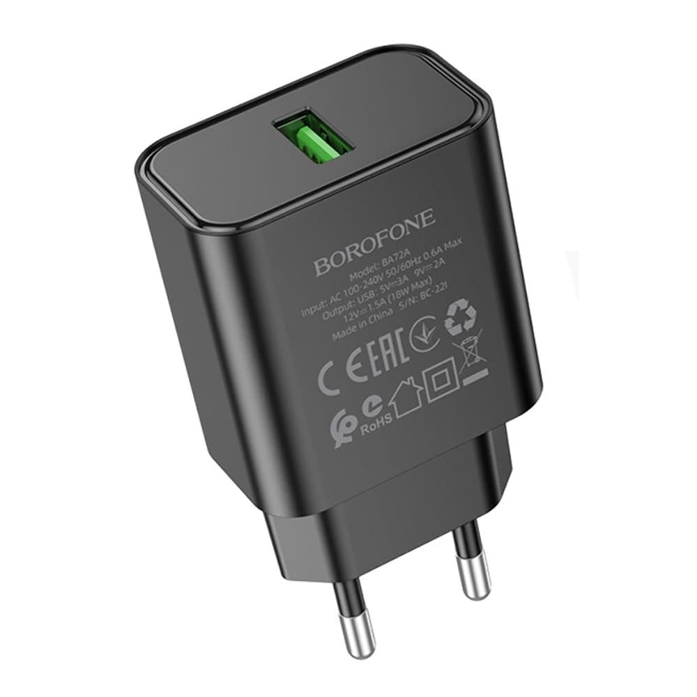 Сетевое зарядное устройство Borofone BA72A, Quick Charge 3.0, черное