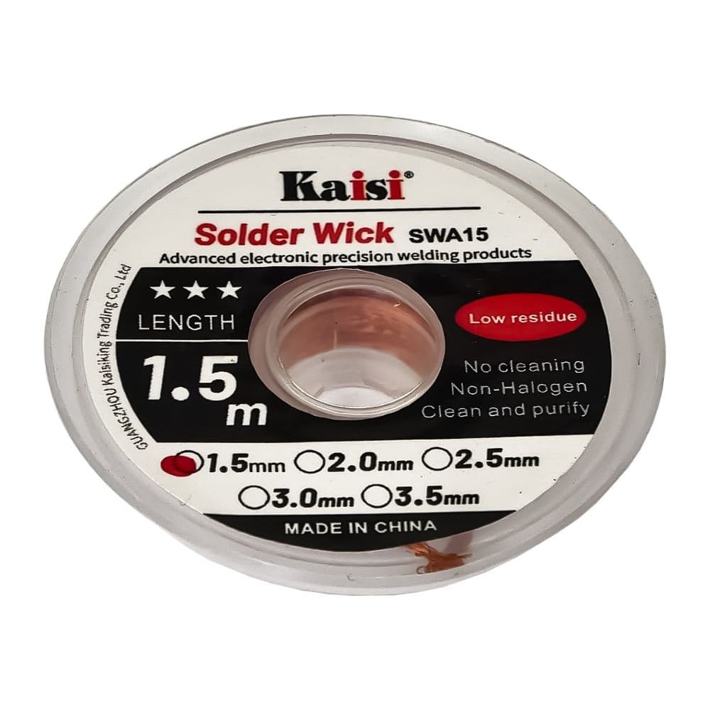 Лента-оплетка Kaisi 1515, для выпайки припоя, медная, ширина 1.5 мм, длина 1.5 м | очиститель припоя