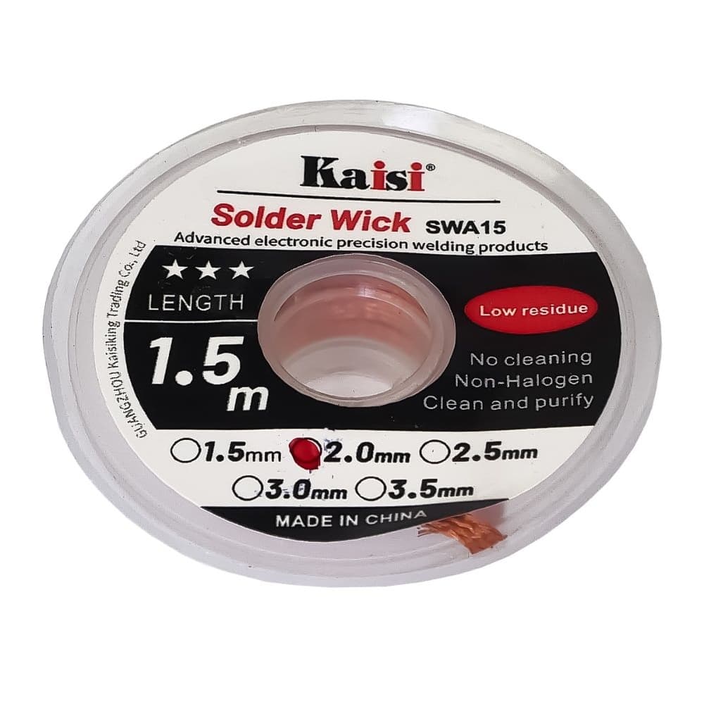 Лента-оплетка Kaisi 2015, для выпайки припоя, медная, ширина 2.0 мм, длина 1.5 м | очиститель припоя