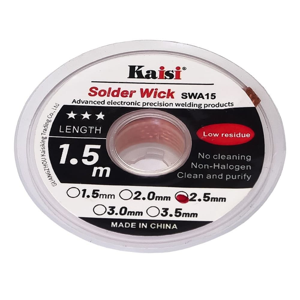Лента-оплетка Kaisi 2515, для выпайки припоя, медная, ширина 2.5 мм, длина 1.5 м | очиститель припоя