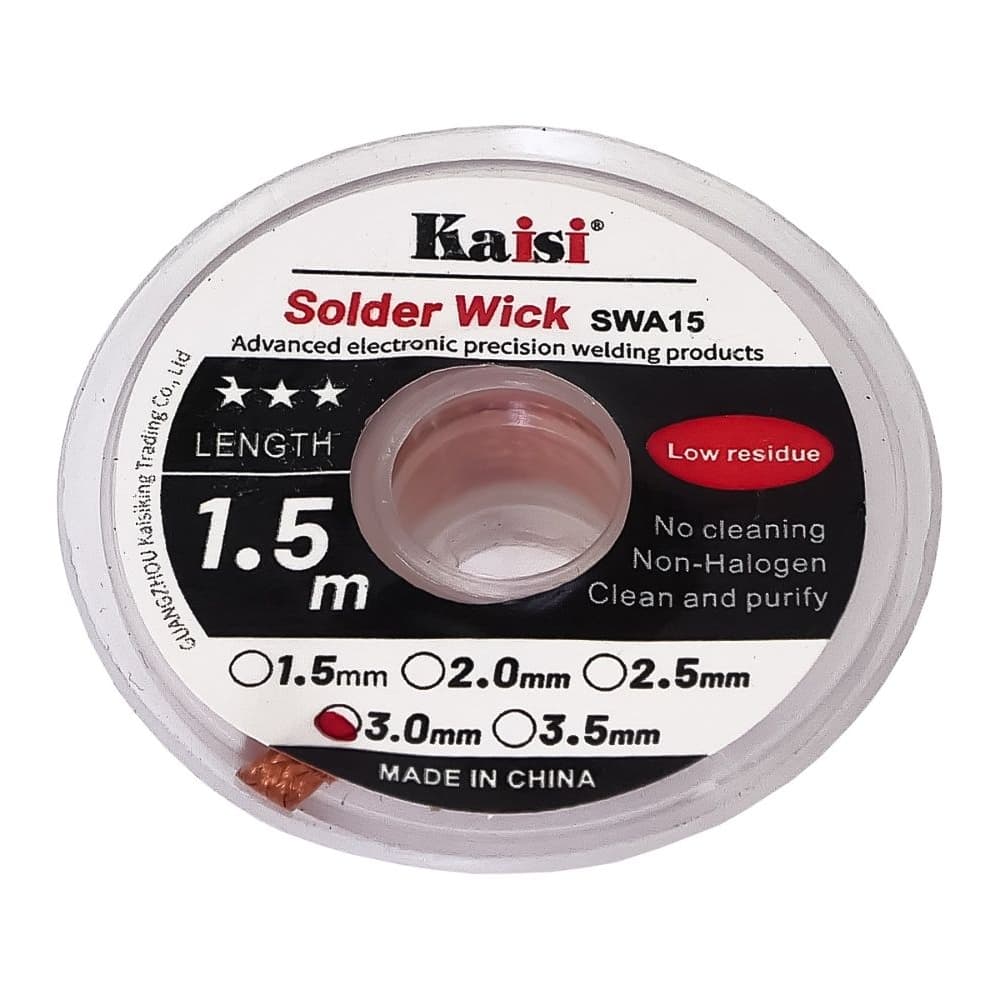 Лента-оплетка Kaisi 3015, для выпайки припоя, медная, ширина 3.0 мм, длина 1.5 м | очиститель припоя
