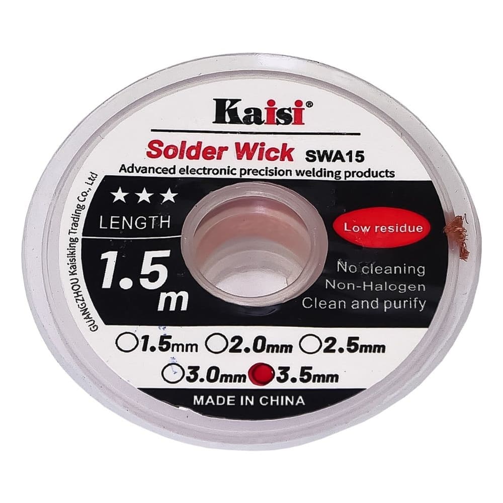 Лента-оплетка Kaisi 3515, для выпайки припоя, медная, ширина 3.5 мм, длина 1.5 м | очиститель припоя