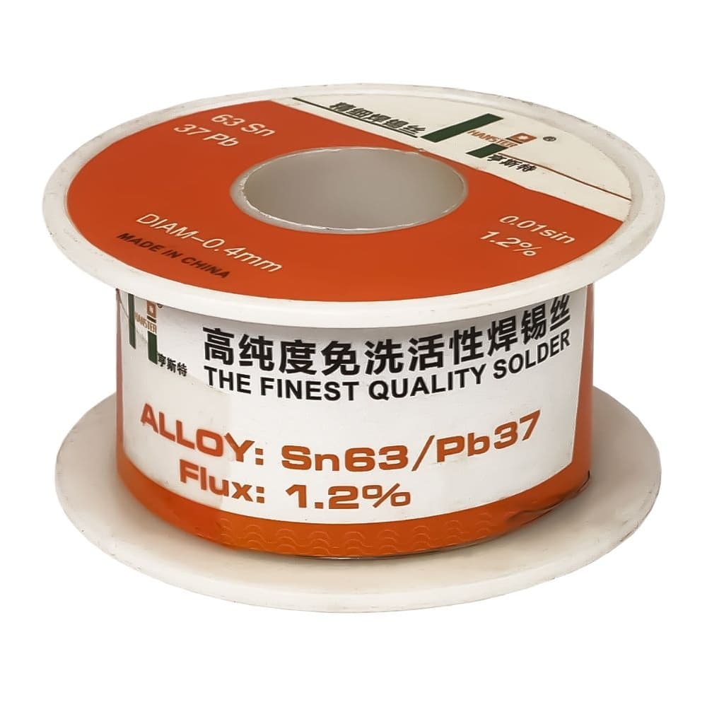 Припой Hanster HST 25, 0.4 мм, 40 г, Sn 63%, Pb 37%