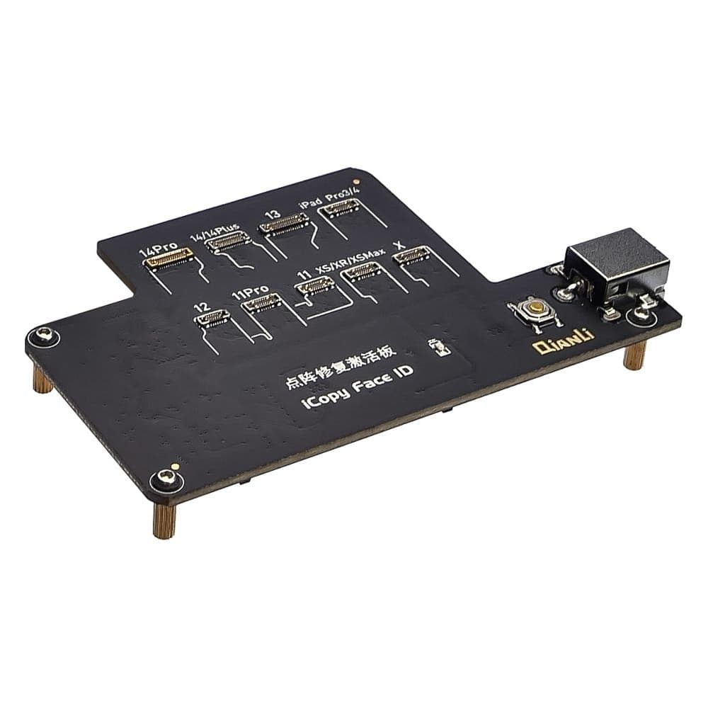 Плата к программатору QianLi iCopy Plus 2.2, для восстановления и активации Face ID на iPhone X - iPhone 14 Pro Max