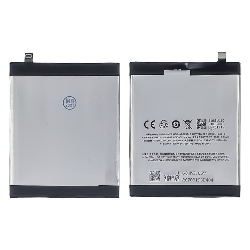 Акумулятор Meizu M8c, M810H, BA810, High Copy | 1 міс. гарантії | АКБ, батарея, аккумулятор
