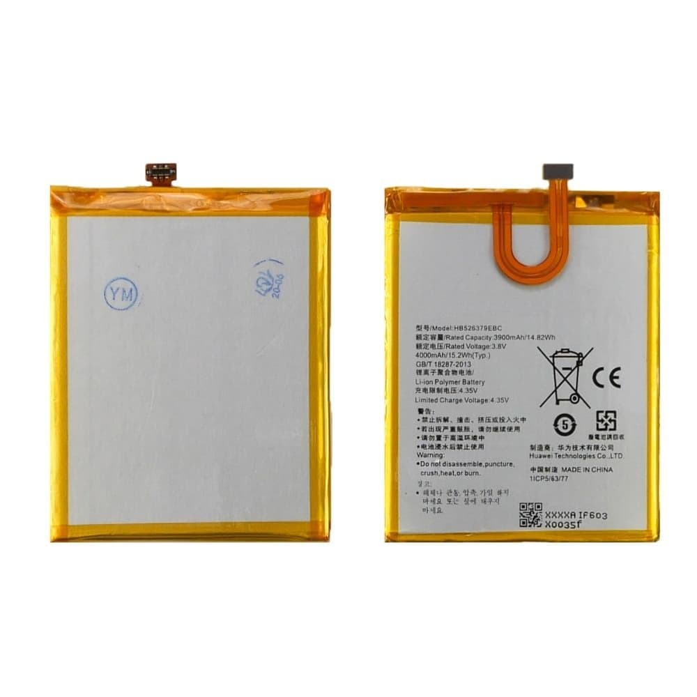 Акумулятор Huawei Enjoy 5, Honor 4C Pro, Honor Play 5X, Y6 Pro, TIT-L01, TIT-U02, HB526379EBC, High Copy | 1 міс. гарантії | АКБ, батарея, аккумулятор