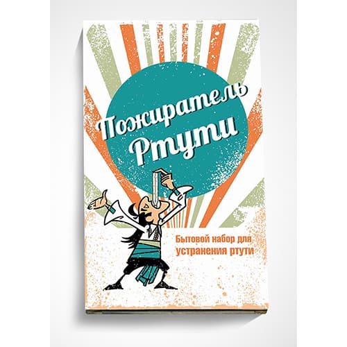 Пожиратель ртути: Демеркуризатор для очистки от загрязнений ртутью ⭐⭐⭐⭐⭐