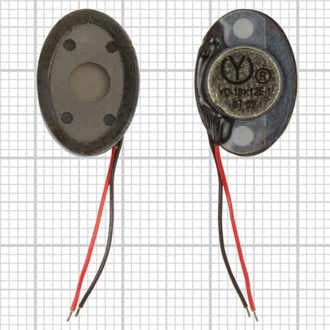 Динамік Samsung SGH-C300, SGH-E370, бузер, дзвоник виклику та гучного зв'язку, нижній динамік | динамик