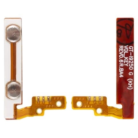 Кнопка звука (громкости) Samsung GT-i9250 Galaxy Nexus, со шлейфом