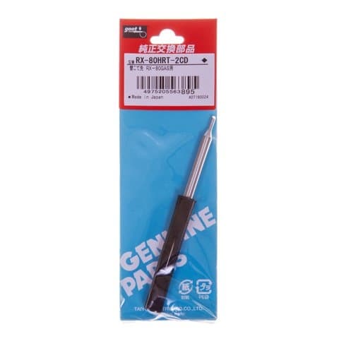 Goot RX-80HRT-2CD - паяльное жало