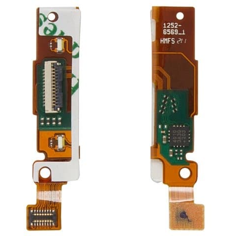 Шлейф Sony LT22i Xperia P, сенсорного экрана, Original (PRC)