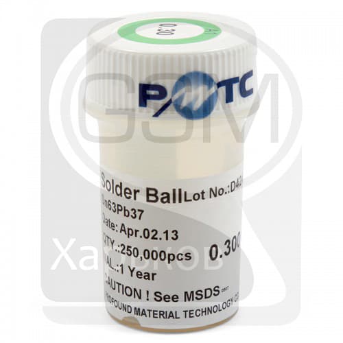 BGA-шарики ACHI (0,3 мм)