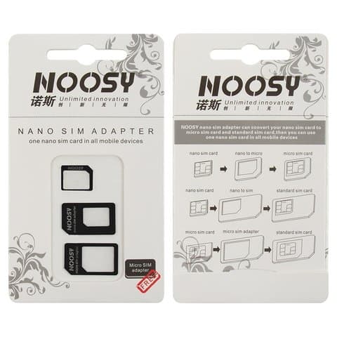 Micro-SIM, Nano-SIM адаптер, переходник