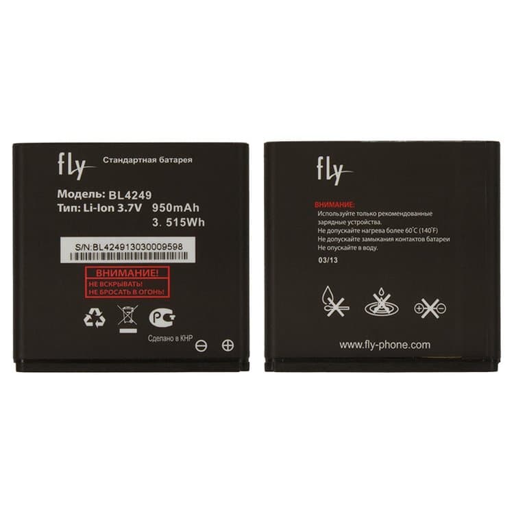 Акумулятор Fly E145TV, E157, BL4249, РОЗПРОДАЖ!, Original (Сервис-Центр) | 1 міс. гарантії | АКБ, батарея, аккумулятор
