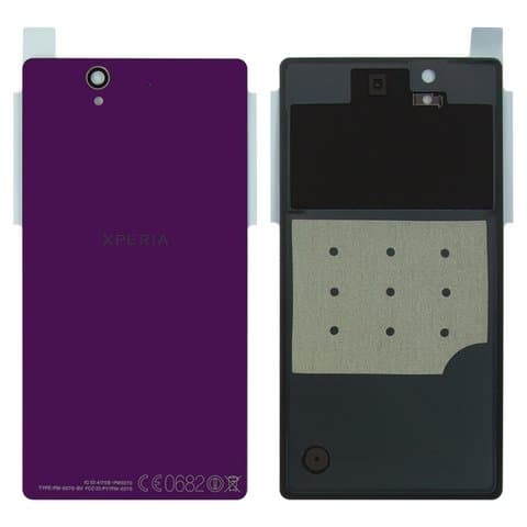 Задня кришка Sony C6602 L36h Xperia Z, C6603 L36i Xperia Z, C6606 L36a Xperia Z, фіолетова, Original (PRC) | корпус, задняя панель аккумулятора, АКБ, батареи