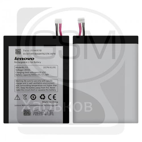 Акумулятор Lenovo P780, BL211, High Copy | 1 міс. гарантії | АКБ, батарея, аккумулятор