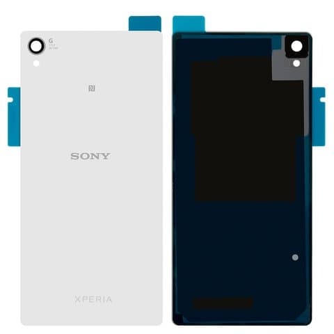 Задня кришка Sony D6603 Xperia Z3, D6633 Xperia Z3 DS, D6643 Xperia Z3, D6653 Xperia Z3, біла, Original (PRC) | корпус, задняя панель аккумулятора, АКБ, батареи