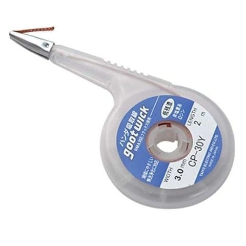 Лента-оплетка Goot CP-30Y, для выпайки припоя, медная, ширина 3.0 мм, длина 2.0 м | очиститель припоя