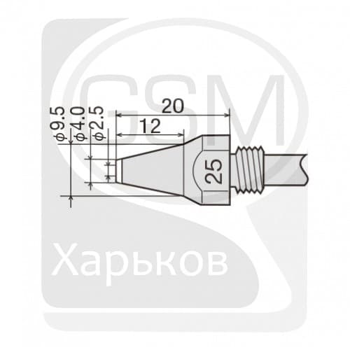 Goot TP-100N-25 - Наконечник для демонтажного пистолета