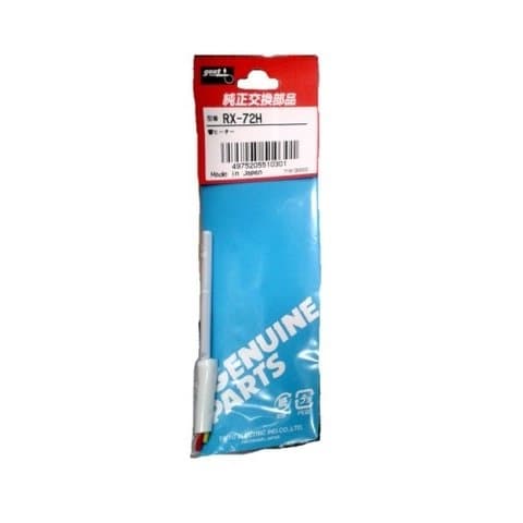 Goot RX-72H - Нагревательный элемент