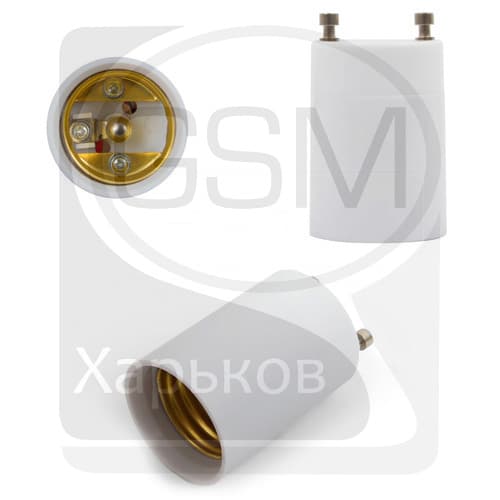 Цокольный переходник (c GU24 на Е27, білий)