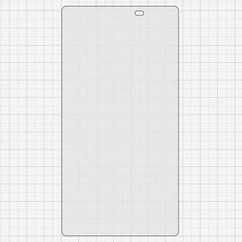 Захисне скло Sony D6563 Xperia Z2a, сумісне з чохлом | Закаленное защитное стекло