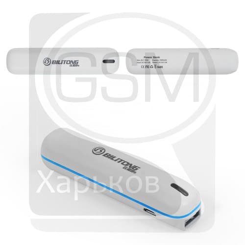 Power bank Bilitong Y059, 2600 mAh, 95.7 x 22.7 x 21 мм, 1.0 А, білий