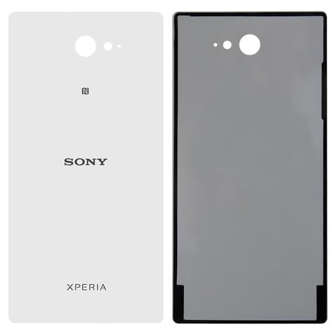Задня кришка Sony D2302 Xperia M2 Dual, D2303 Xperia M2, D2305 Xperia M2, D2306 Xperia M2, біла, Original (PRC) | корпус, задняя панель аккумулятора, АКБ, батареи