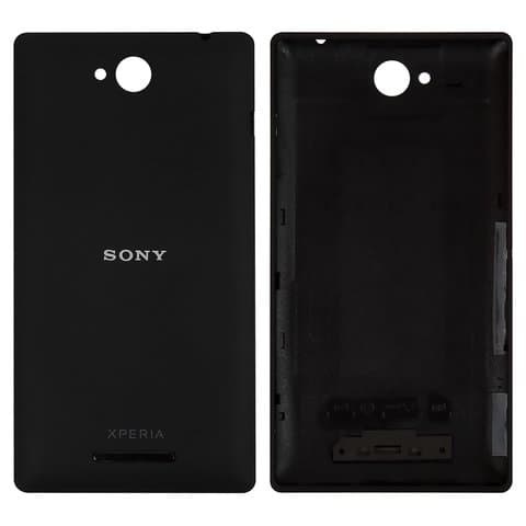 Задня кришка Sony C2305 S39h Xperia C, чорна, Original (PRC) | корпус, задняя панель аккумулятора, АКБ, батареи