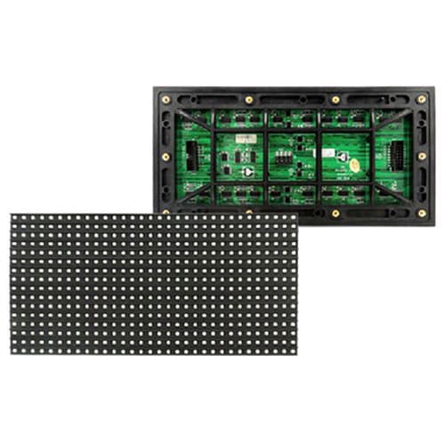 LED-дисплей для рекламы P8-RGB-SMD (256 x 128 мм, 32 x 16 точек, IP65, 6000 нт)