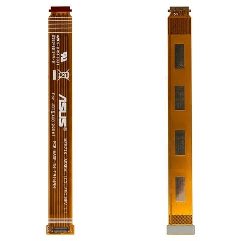 Шлейф Asus Nexus 7 google NEW (2Gen), дисплея, Original (PRC)