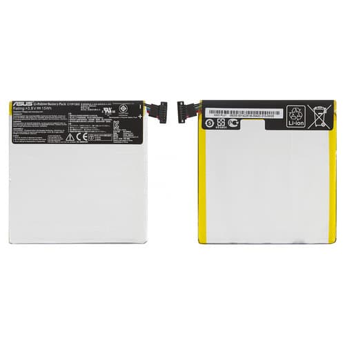 Акумулятор Asus Nexus 7 google NEW (2Gen), C13PNC3, C11P1303, Original (PRC) | 3-12 міс. гарантії | АКБ, батарея, аккумулятор