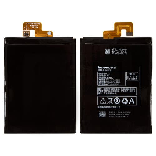 Акумулятор Lenovo K920 Vibe Z2 Pro, BL223, High Copy | 1 міс. гарантії | АКБ, батарея, аккумулятор
