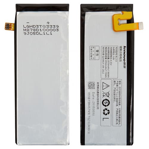 Акумулятор Lenovo S960 Vibe X, BL215, High Copy | 1 міс. гарантії | АКБ, батарея, аккумулятор