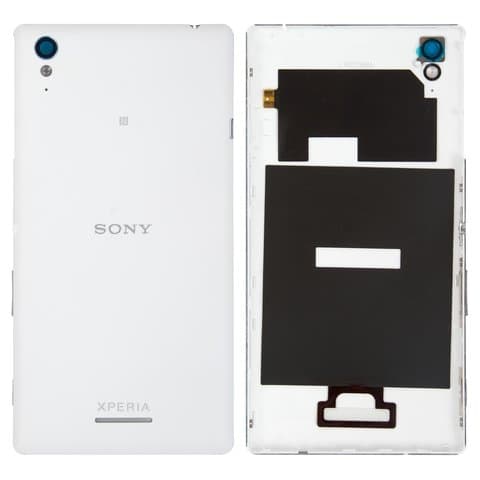 Задня кришка Sony D5102 Xperia T3, D5103 Xperia T3, D5106 Xperia T3, біла, Original (PRC) | корпус, задняя панель аккумулятора, АКБ, батареи