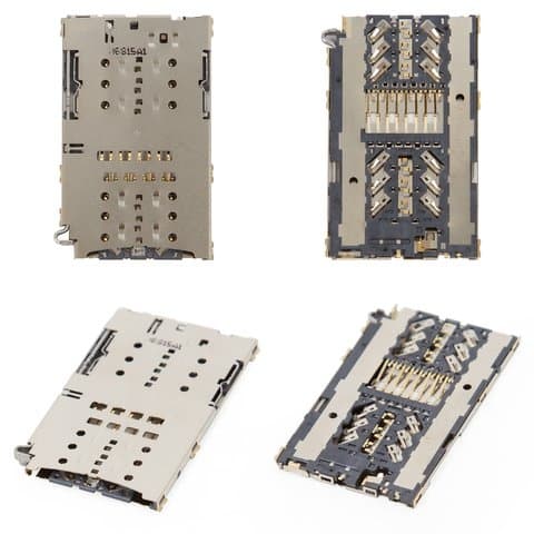 Коннектор SIM-карты Samsung SM-A320F Galaxy A3 (2017), SM-A520 Galaxy A5 (2017), SM-A530 Galaxy A8 (2018), SM-G930 Galaxy S7, SM-G935 Galaxy S7 EDGE, SM-G960 Galaxy S9, SM-G965 Galaxy S9 Plus, SM-N950 Galaxy Note 8, SM-N950 Galaxy Note 8 Duos, (гнездо, разъем, слот)