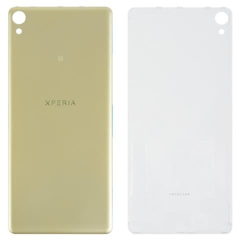 Задня кришка Sony F3111 Xperia XA, F3112 Xperia XA Dual, F3113 Xperia XA, F3115 Xperia XA, F3116 Xperia XA Dual, золотиста, Lime Gold, Original (PRC) | корпус, задняя панель аккумулятора, АКБ, батареи