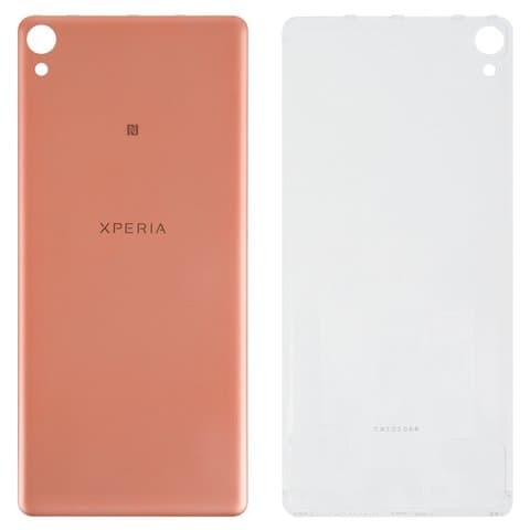 Задня кришка Sony F3111 Xperia XA, F3112 Xperia XA Dual, F3113 Xperia XA, F3115 Xperia XA, F3116 Xperia XA Dual, рожева, Rose Gold, Original (PRC) | корпус, задняя панель аккумулятора, АКБ, батареи