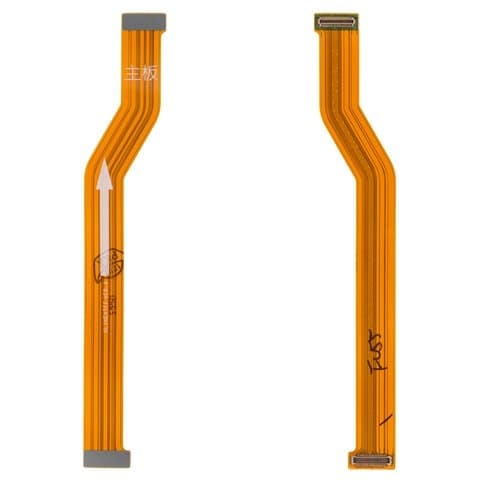 Шлейф Huawei Mate 8, межплатный, системный, Original (PRC)