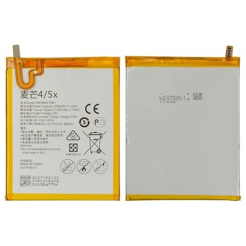 Акумулятор Huawei Y6 II, Honor 5X, G8, GR5, Honor X5, CAM-L21, HB396481EBC, High Copy | 1 міс. гарантії | АКБ, батарея, аккумулятор