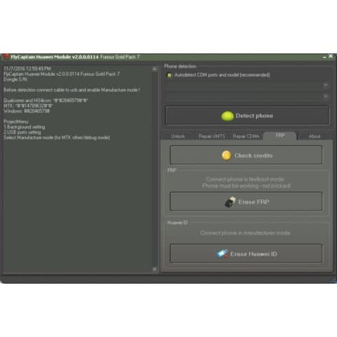 Furious PACK 7 неограниченный сброс Huawei FRP, Huawei ID