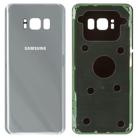 Задня кришка Samsung SM-G950 Galaxy S8, срібляста, Arctic Silver, Original (PRC) | корпус, задняя панель аккумулятора, АКБ, батареи