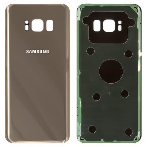 Задня кришка Samsung SM-G950 Galaxy S8, золотиста, Maple Gold, Original (PRC) | корпус, задняя панель аккумулятора, АКБ, батареи
